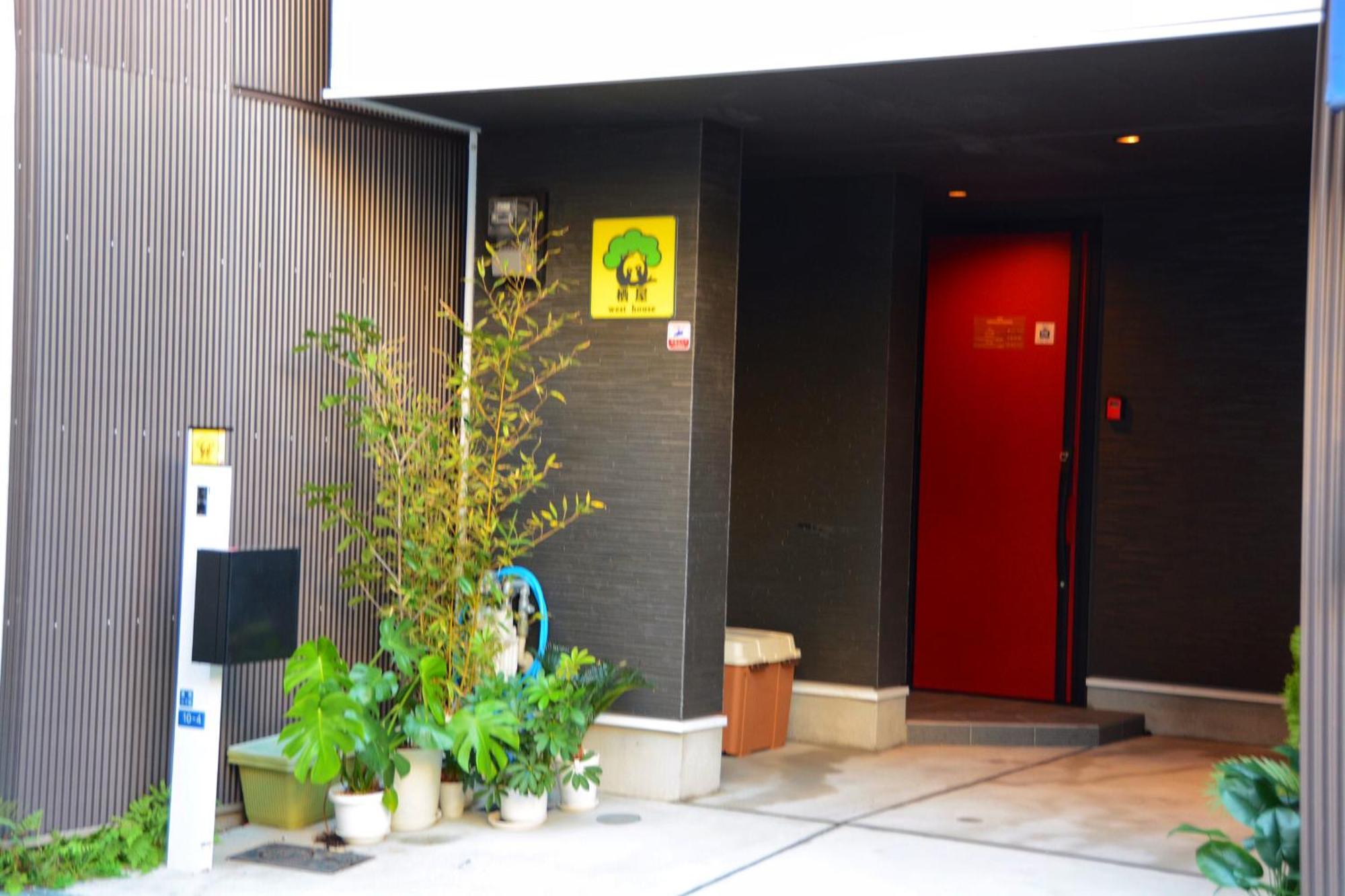 Westhouse A 天下茶屋店 Osaka Exterior foto