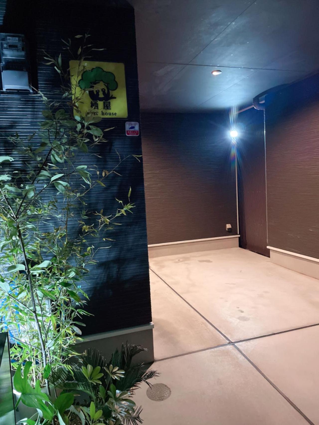 Westhouse A 天下茶屋店 Osaka Exterior foto
